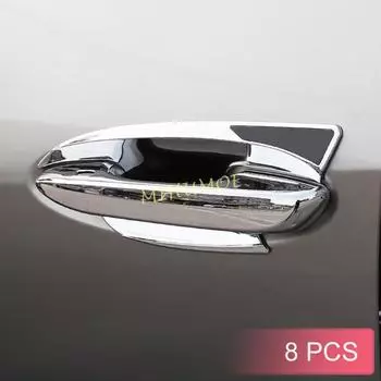 Для Lexus UX 200 250h 300e-2022 хромированная крышка дверной ручки + защита чашки