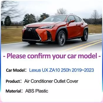 Для Lexus UX ZA10 250h 260h 300e 2019~2024 автомобильные воздухозаборники крышки под задним сиденьем вентиляция кондиционера выхлопная система аксессуары