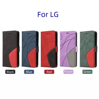 Для LG K40, LG K12 +, K41S, K51S, K40S, K50, Q60, K50S, K51, K61, Q61, K22 Plus... Линейный узор, стиль, дизайн сращивания, искусственная кожа, откидная подставка, кошелек, сумка для телефона, чехол LG K22 Plus зелёный