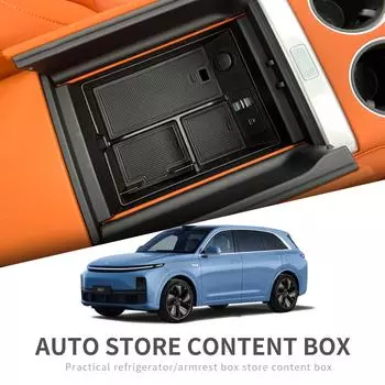 для Li Lixiang L7 Центральный подлокотник Ящик для хранения вещей Центральная консоль автомобиля Лоток Органайзер Аксессуары для интерьера Уборка