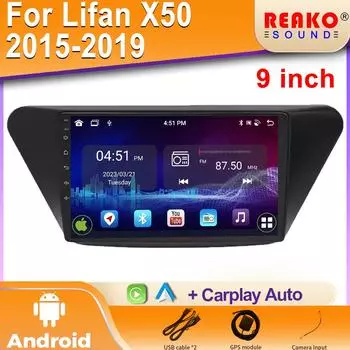 для Lifan X50 2015 2016 2017 2018 2019 Автомобильный мультимедиа 4G GPS 2din Беспроводной CarPlay Android Авто Радио 4 core 1GB+32GB carplay