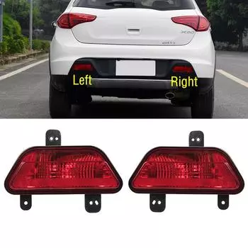Для Lifan X50 автомобильный задний бампер, задний стоп-сигнал, отражатель указателя поворота, противотуманный 1pc left