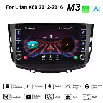 Для Lifan X60 2012-2016 с кнопкой Android автомобильный радиоприемник мультимедийный плеер навигация стерео GPS 2 Din Carplay 2 + 32 ГБ 1+16GB