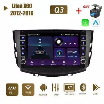 Для Lifan X60 2012-2016 с кнопкой Android автомобильный радиоприемник мультимедийный плеер навигация стерео GPS 2 Din Carplay 2 + 32 ГБ 1+16GB