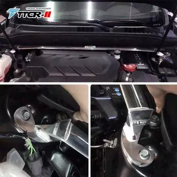 Для Lincoln MKX MKZ Аксессуары Детали шасси Тяговая штанга противонаклона Передние распорки Нижние комплекты Подвеска из алюминиевого сплава