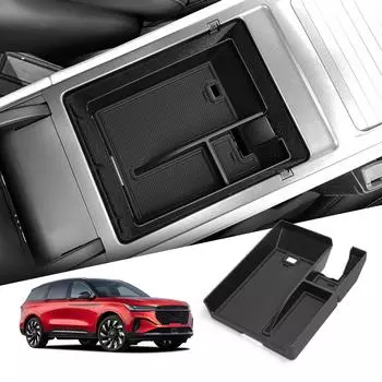 для Lincoln Nautilus 2025 2025 центральная консоль подлокотник ящик для хранения автомобиля центральный нижний лоток органайзер аксессуары для уборки 2 шт./комплект
