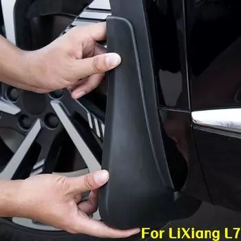 Для LiXiang L7 2023 2024 автомобильные крылья брызговики передние и задние брызговики авто чёрный