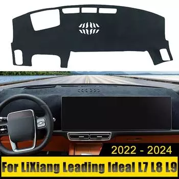 Для LiXiang Leading Ideal L7 L8 L9 2024 2024 2024 HEV PHEV крышка приборной панели автомобиля избегает света накладка солнцезащитный козырек анти-УФ коврики чёрный