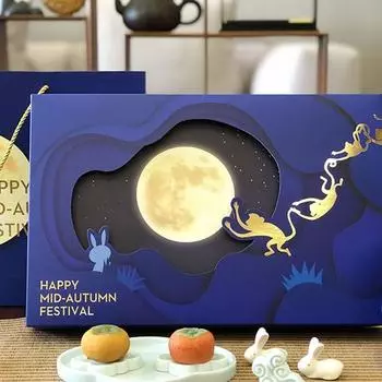 для лунного пряника, желткового теста с сумочкой, коробка для выпечки ручной работы, подарочная коробка для вечеринок, свадебный декор 6 innerbox