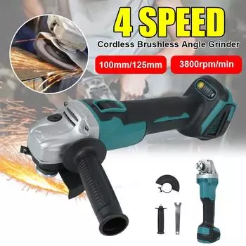 Для Makita 18V Battery Brushless Angle Grind Machine Hand Tool 100mm DIY Cutting Grind Machine Power Tool 125mm
