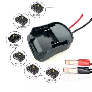 для Makita/DeWalt/Milwaukee 18 В 20 В литиевая батарея воспламенитель пусковой кабель для автомобиля с предохранителем аварийные комплекты питания