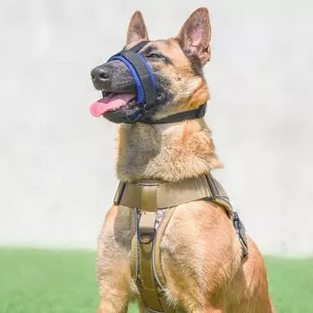 Для маленьких и больших собак маска против лая для рта принадлежности для профилактики собак намордник для собак M оранжевый