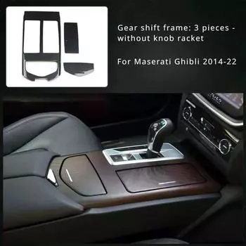 Для Maserati Ghibli 2014 2015 2016 2017 2018 2019 2020 Автомобильные аксессуары Наклейки для украшения интерьера из углеродного волокна ABS For Ghibli 2014-22