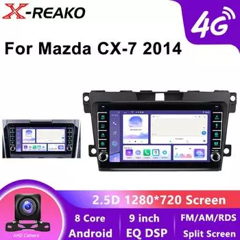 Для MAZDA 2 Mazda2 2007 2008 2009 2010 2011 2012 2013 2014 GPS 4G 8-ядерный Android 13 Автомобильный радиоприемник Мультимедиа Navi 2din 2 Din Авторадиоплеер 8 core 4GB+64GB