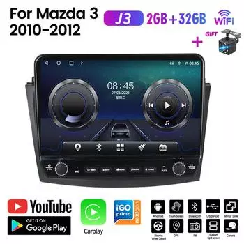 Для MAZDA 3 2010-2012 с кнопкой, 10 дюймов, автомобильное радио, мультимедиа, Carplay, 2Din, стерео аудио, Android-видео, 2 + 32 ГБ