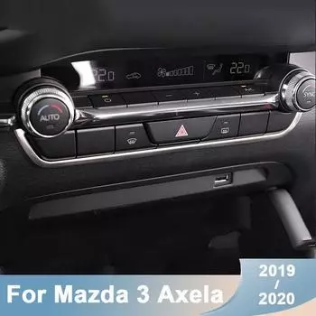 Для Mazda 3 Axela из нержавеющей стали, приборная панель автомобиля, накладка с центральным управлением, внутренние молдинги, наклейки, аксессуары серебряный
