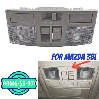 Для Mazda 3 BL салон автомобиля потолочный светильник передняя лампа для чтения купол потолочный футляр для очков с выключателем люка BBM6-69-970