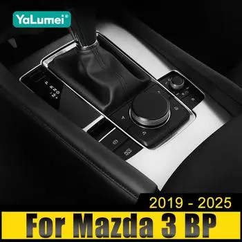 Для Mazda 3 BP 2019 2020 2021 2022 2023 2024 2025 нержавеющая сталь салон автомобиля держатель стакана воды рамка крышка отделка декоративная наклейка
