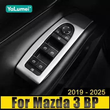 Для Mazda 3 BP 2019-2021 2022 2023 2024 2025 нержавеющая внутренняя дверь автомобиля подлокотник автомобильный переключатель стеклоподъемника регулировка панели крышка отделка наклейка серебряный