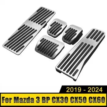 Для Mazda 3 BP CX30 CX50 CX60 MX30 MX-30 2019 2020 2021 2022 2023 2024 Автомобильный упор для ноги акселератора педаль тормоза чехол аксессуары