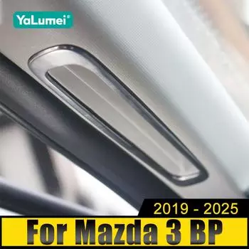 Для Mazda 3 BP CX-30 2019 2020 2021 2022 2023 2024 2025 автомобиль переднее окно внутренний треугольник вентиляционный выход крышка A стойки отделка наклейки серебряный