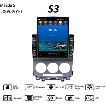 Для Mazda 5 2005-2010 Автомобильное радио 9,7 дюйма Tesla с вертикальным экраном Carplay Android Авторадио Мультимедийный плеер 2 + 32 ГБ