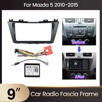 Для Mazda 5 3 CW 2010-2015 Автомобильная центральная панель Power Carbus Decoder Stereo Audio Panel Cable Multimedia Player Body Guard Frame 1 pcs