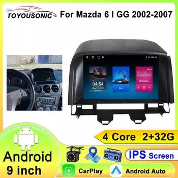 Для Mazda 6 Atenza GG 2002 - 2008 2K QLED / IPS Android 13 DSP автомобильный радиоприемник мультимедийный видеоплеер GPS CarPlay головное устройство 4 core 1GB+32GB carplay