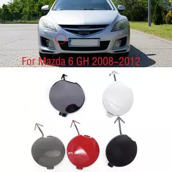 Для Mazda 6 GH 2008 2009 2010 2011 2012 Автомобильный передний бампер Буксирный крюк Крышка Кепка для перевозки прицепа белый
