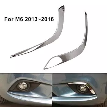 Для Mazda Atenza M6 2013-2016 аксессуары 2x передние противотуманные фары накладка чехол украшение для бровей