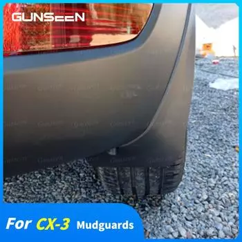 Для Mazda CX3 брызговики автомобильные аксессуары протектор передний и задний брызговик накладка защита от брызг Стайлинг 2022 чёрный