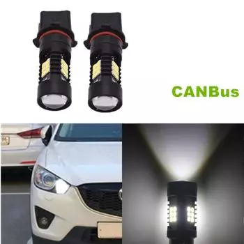 Для Mazda CX5 CX-5 2013 2014 2015 2 шт./лот CANBus без ошибок P13W 21SMD светодиодные дневные ходовые огни DRL