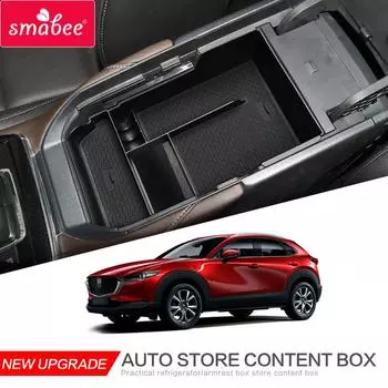 для Mazda CX-30 CX30 2020 -2025 Центральная консоль Подлокотник Ящик для хранения Лоток Органайзер Аксессуары Уборка
