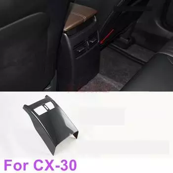 Для Mazda CX-30 CX30 2020 аксессуары для интерьера автомобиля, стиль из углеродного волокна, подлокотник, задний кондиционер, вентиляционное отверстие, крышка панели, чехол