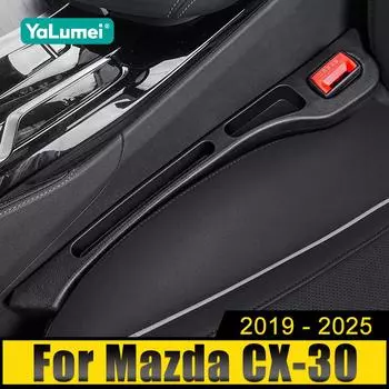 Для Mazda CX-30 CX30 DM 2019 2020 2021 2022 2023 2024 2025 Защитная полоска для зазора сиденья автомобиля, заглушка для хранения вещей в зазоре сиденья чёрный