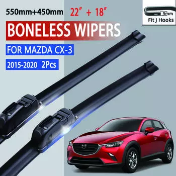 Для Mazda CX-3 CX3 2015-2020 автомобильный стеклоочиститель U-образный мягкий резиновый бескаркасный без кронштейна автомобильные дворники 22 +18