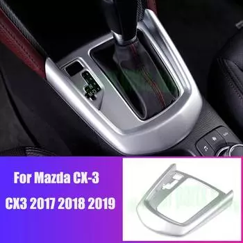 Для Mazda CX-3 CX3 2017 2018 хромированные аксессуары, панель переключения передач, рамка, накладка, украшение интерьера автомобиля серебряный