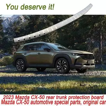 Для Mazda CX-50 CX50 CX 50 2023, накладка багажника, защита заднего бампера, автомобильные аксессуары, накладка на порог из нержавеющей стали For 2023