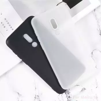 Для Meizu 15/15 Plus/M6T/16th/16X/E3/Note 9/Pro 7 тонкий мягкий чехол из ТПУ, гель, удобный матовый защитный чехол, силиконовый чехол For Meilan 5C белый