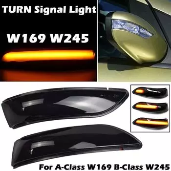 Для Mercedes Benz AB Class W169 W245 2004 2005-2008 2x светодиодный динамический боковой фонарь для зеркала заднего вида с поворотным сигналом