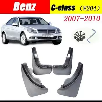 Для Mercedes Benz C Class C-Class W204 2007 ~ 2010 крылья брызговики аксессуары для Benz C180 C200 C300 брызговики