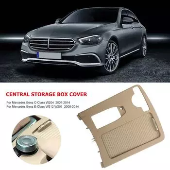 Для Mercedes Benz C-Class W204 E-Class W212 W207 Центральная консоль держатель стакана для напитков крышка шторка внешняя рамка крышка держатель подноса бежевый