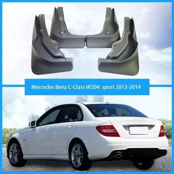 Для Mercedes Benz c-class w204 спортивные брызговики Benz C-Class крылья Benz W204 спортивные брызговики автомобильные аксессуары 2013-2014