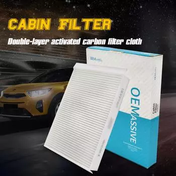 Для Mercedes-Benz C-Class W205 M-Class W166 GL-Class GLS X166 GLE W166 Coupe C292 Автомобильный фильтр для салона 1668300218 1668300018