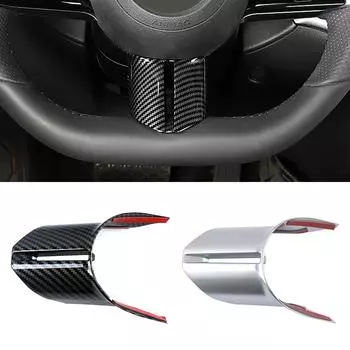 Для Mercedes Benz C Class W206 2024 2024 Автомобильная центральная консоль Ремонт рулевого колеса Украшение Ремонт Рамки Крышка Отделка Защита от царапин