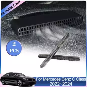 Для Mercedes Benz C Class W206 C180 220d 2024 2024 2024 Крышка воздухозаборника автомобиля под задним сиденьем, кондиционер, выхлопная труба, аксессуары