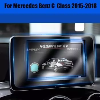 Для Mercedes Benz C класса Автомобильный GPS-навигатор ЖК-экран из закаленного стекла Защитная пленка против царапин