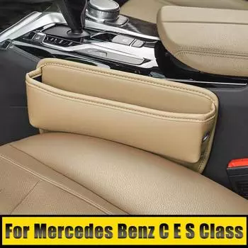 Для Mercedes Benz CES Class W210 W211 W212 W213 W203 W204 W205 GLC X253 GLK SLK R172 автомобильное сиденье щелевой слот коробка для хранения сумка