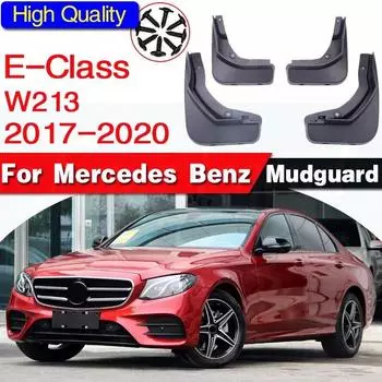 Для Mercedes-Benz E-Class 2017 2018 Sport AMG Sedan Wagon W213 S213 Брызговик Автомобильное колесо Fender A