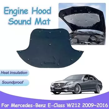 Для Mercedes-Benz E-Class W212 E180 2009~2016 автомобильный капот двигателя звукоизоляционный коврик теплоизоляция хлопок огнестойкий коврик аксессуары для интерьера